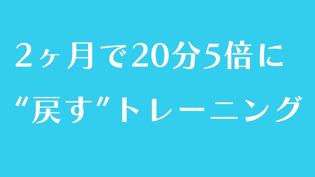 2021年度　セルフトレーニング問題 生涯教育のためのセルフトレーニング問題集 | 刊行物 | 日本内科学会